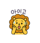 ライオン韓国語バージョン（個別スタンプ：9）