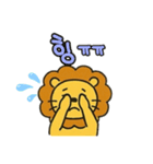 ライオン韓国語バージョン（個別スタンプ：14）