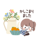 モノトーンPonyちゃん・Work（個別スタンプ：3）