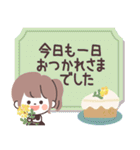 モノトーンPonyちゃん・Work（個別スタンプ：4）