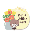 モノトーンPonyちゃん・Work（個別スタンプ：14）