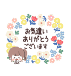 モノトーンPonyちゃん・Work（個別スタンプ：15）