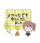 モノトーンPonyちゃん・Work（個別スタンプ：19）