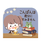 モノトーンPonyちゃん・Work（個別スタンプ：21）