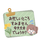 モノトーンPonyちゃん・Work（個別スタンプ：26）