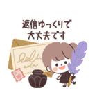 モノトーンPonyちゃん・Work（個別スタンプ：35）