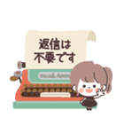 モノトーンPonyちゃん・Work（個別スタンプ：36）