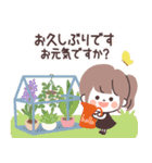 モノトーンPonyちゃん・Work（個別スタンプ：37）
