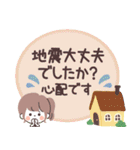 モノトーンPonyちゃん・Work（個別スタンプ：40）