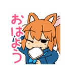 雀球ぽんスタンプ2（個別スタンプ：1）