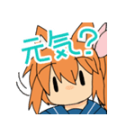 雀球ぽんスタンプ2（個別スタンプ：3）