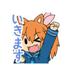 雀球ぽんスタンプ2（個別スタンプ：4）