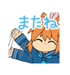 雀球ぽんスタンプ2（個別スタンプ：5）