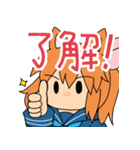 雀球ぽんスタンプ2（個別スタンプ：6）