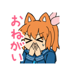 雀球ぽんスタンプ2（個別スタンプ：7）