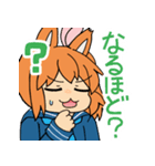 雀球ぽんスタンプ2（個別スタンプ：10）