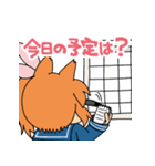 雀球ぽんスタンプ2（個別スタンプ：13）
