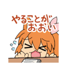 雀球ぽんスタンプ2（個別スタンプ：14）