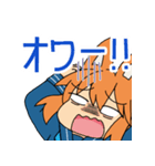 雀球ぽんスタンプ2（個別スタンプ：15）