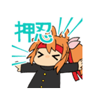雀球ぽんスタンプ2（個別スタンプ：22）