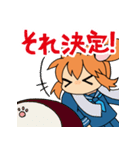 雀球ぽんスタンプ2（個別スタンプ：24）