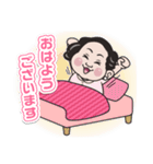 マリコ☆バタフライの日常使いスタンプ 2（個別スタンプ：1）