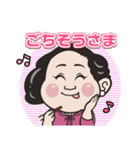 マリコ☆バタフライの日常使いスタンプ 2（個別スタンプ：8）