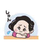マリコ☆バタフライの日常使いスタンプ 2（個別スタンプ：10）