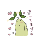 とろろんとトリニコフ5（個別スタンプ：8）