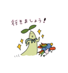 とろろんとトリニコフ5（個別スタンプ：9）