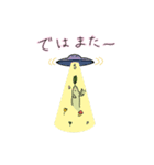 とろろんとトリニコフ5（個別スタンプ：10）