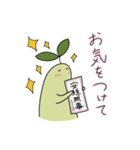とろろんとトリニコフ5（個別スタンプ：15）