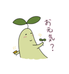 とろろんとトリニコフ5（個別スタンプ：16）