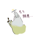 とろろんとトリニコフ5（個別スタンプ：19）