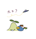 とろろんとトリニコフ5（個別スタンプ：21）