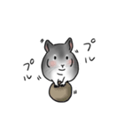 チンチラの可愛い1日（グレー）（個別スタンプ：17）