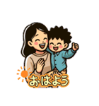 母の日カーネンション感謝してます。（個別スタンプ：3）