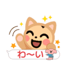 母の日カーネンション感謝してます。（個別スタンプ：4）
