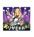 母の日カーネンション感謝してます。（個別スタンプ：6）