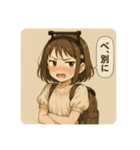 ちっちゃなエレナちゃん（個別スタンプ：4）