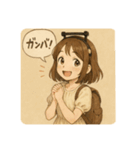 ちっちゃなエレナちゃん（個別スタンプ：7）