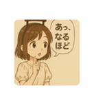 ちっちゃなエレナちゃん（個別スタンプ：10）