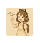 ちっちゃなエレナちゃん（個別スタンプ：11）