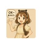 ちっちゃなエレナちゃん（個別スタンプ：14）