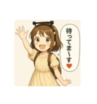 ちっちゃなエレナちゃん（個別スタンプ：15）