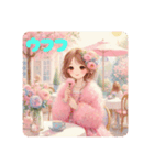 紅茶のアレンジ（個別スタンプ：1）