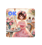 紅茶のアレンジ（個別スタンプ：8）