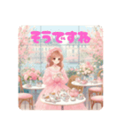 紅茶のアレンジ（個別スタンプ：10）