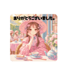 紅茶のアレンジ（個別スタンプ：16）