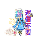 彫刻とオバケスタンプ（個別スタンプ：11）